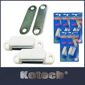 [에이치플러스몰]자석 빠찌링 도어캐치 10P)