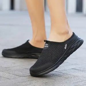 남성 컴포트 슬리퍼 에어핏 매쉬 휴양지 슬리퍼