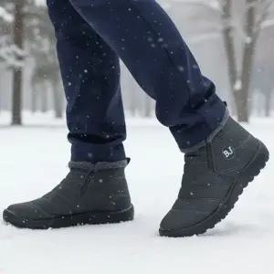 남성 겨울 부츠 지퍼 방한 퀄팅 기모 패딩부츠