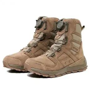 K2 안전화 현장 공장 근무화 작업신발 8in