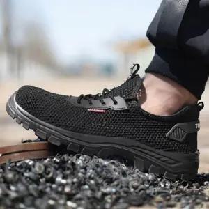 초경량 안전화 통기성 작업화 신발 발편한 1P