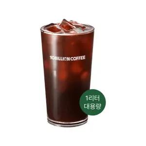 (백억커피) 백억카노(1L)(ICED ONLY)