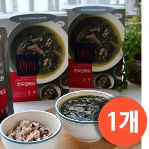 더미식 한우 미역국 700g x 1개, 소비기한 2026-08-21 까지