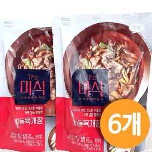 더미식 차돌육개장 350g x 6개, 소비기한 2026-05-29 까지