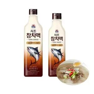 [셀러허브]참치액 900g + 참치액 500g (S41563814)