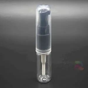 ( )펌프공병 5ml 화장품공병 여행용공병 화장품용기 휴대용공병 미니공병