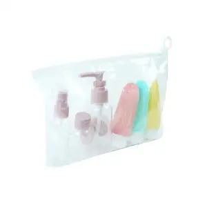 ( )여행용 소분용기세트 휴대용 튜브 펌프 리필 실리콘 화장품 욕실 소분통