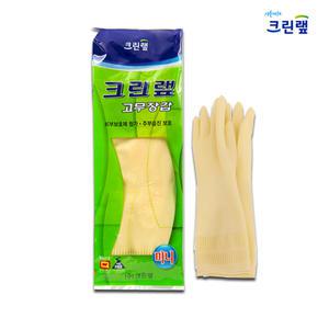 크린랩 고무장갑 미니 10개/천연생고무/이중코팅/주부습진 보호/사계절고무장갑