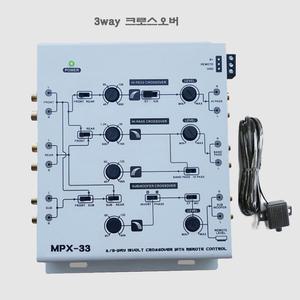 자동차 크로스오버 MPX-3 5밴드 EQ Pre-Amp 차량용 카오디오 프리앰프 우퍼 Equalizer 24V 버스트럭