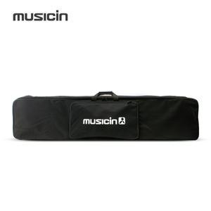 야마하 키보드 PSR-E243 PSR-E253 전용 소프트 케이스 가방