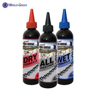 자전거 체인 오일 200ml (사계절, 건식, 습식)