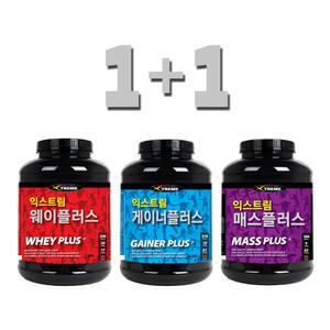 익스트림플러스 웨이킹 체중+근육 단백질보충제
