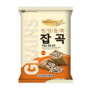 [삼원농산] 국산 백미 500g