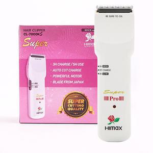 히다치 하이맥스 슈퍼 프로 장미바리깡 이발기 CL-7000KS