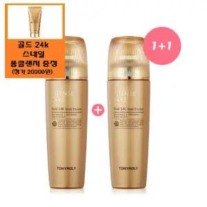 [토니모리](의정부점)(정품2개)인텐스케어 골드24K 스네일 에멀전+사은품/골드24k 스네일 폼클렌저(20,0...