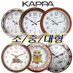 카파 원목 32Cm~벽시계 소형 중형 대형 저소음벽걸이시계 개업 선물 /올클락