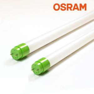 고효율 오스람 LED직관형광등 17.5W 1200mm 주광색