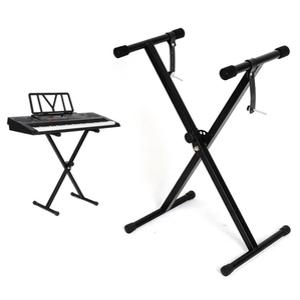 주닉스 단일 X형 키보드받침대/전자/피아노/디지털 스탠드