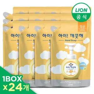 아이깨끗해 대용량 리필 450ml x 24개한박스