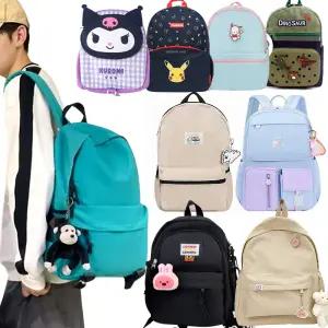 초등 소풍가방 초등학생 키즈 백팩 어린이 아동 유아 가방