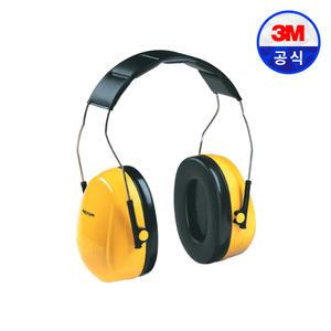3M 귀덮개 소음방지 청력보호구 H시리즈 H9A