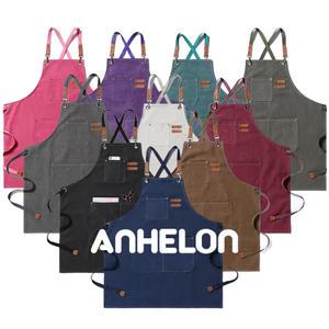 아넬론 바리스타 캔버스 앞치마 데님 카페 공방 방수 주방 앞치마