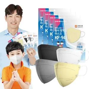 리벤스 에버뉴크린 황사방역마스크(KF94)(블랙/소형) 50입 2D/새부리형
