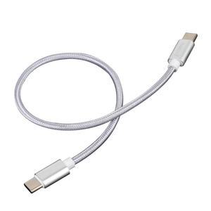 TYPE-C to TYPE-C 고속충전 짧은 숏케이블 30cm NEXT-1533CC