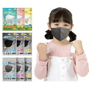 웰클린 황사방역 새부리형 KF94 마스크 화이트/블랙 개별포장 대/중/소