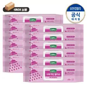 [디펜드]디펜드 샤워 대신 물티슈 캡형 50매X12팩