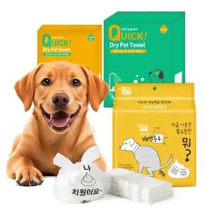 펫아미고 산책용 배변봉투 & 펫타올 모음전 / 올인원 티슈와 비닐이 하나에