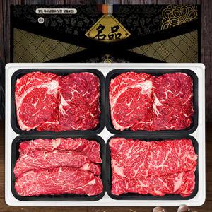 사또한우2호 꽃등심 안심 채끝 1등급 소고기 1200g 구이용 추석 설날 명절