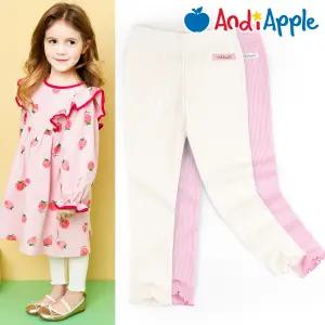 [앤디애플] 파우더웨이브골지레깅스