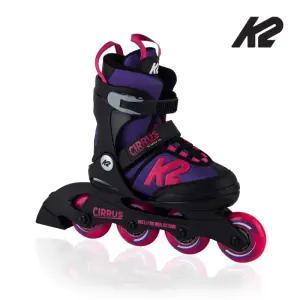 [K2]시러스걸 아동인라인 5단계 사이즈조절
