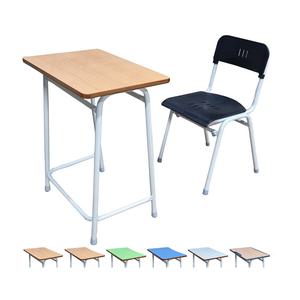 [교구프랜드]원형사출일반-검정/학교/학원책상/의자/1인용책상