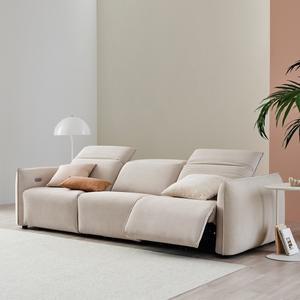 한샘 MVME 플로에 패브릭 전동 리클라이너 소파 4인용(양쪽형) [매장가구]