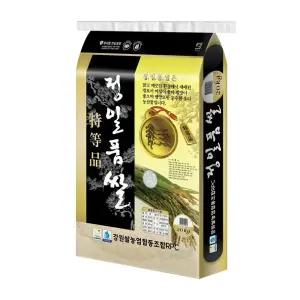 25년 햅쌀 누룽지향 향미쌀 정일품쌀 쌀20kg