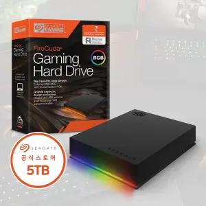 씨게이트 외장하드 5TB FireCuda Gaming HDD 데이터복구+정품파우치+공식판매점