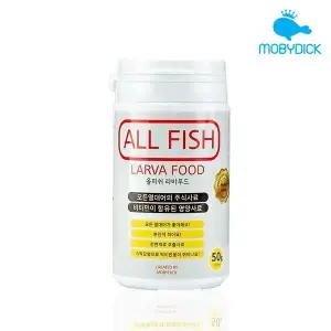[모비딕] 올피쉬 라바푸드 50g 모든 열대어 사료 구피 금붕어 베타 치어 새우 먹이 밥