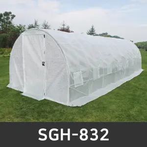 SGH-832 조립식 비닐하우스 온실 이동식 창고 텃밭 다육이 농장 농막 자재