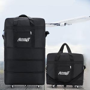 4단조절 이민가방 이민용 캐리어 이사 위탁수학물 사입 가방 3종