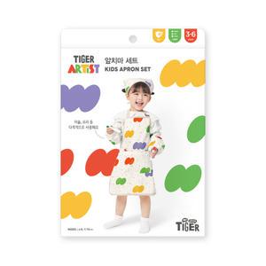 [마이리틀타이거] 앞치마 세트