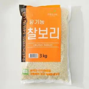 유기농 찰보리쌀 3kg