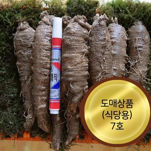 1kg 더덕도매상품 식당용7호