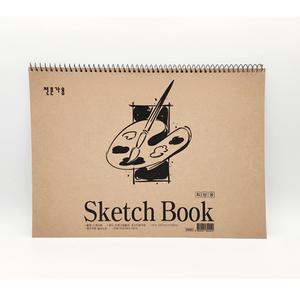 칠성 2000 화방용 전문가용 스케치북 8절/304040/347x250mm