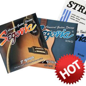 세고비아 통기타줄 일렉기타줄 클래식기타줄 3개 구매시 1개더