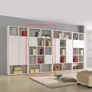 호아킨 1단도어 거실 5단 책장 1200 착불