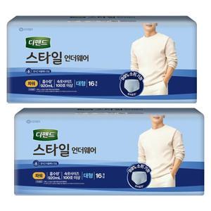 디펜드 스타일언더웨어 남성용, 파워, 대형, 16매, 2개(32매)