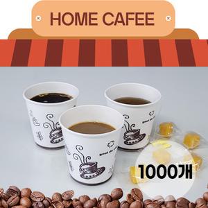 국내생산 무형광 홈카페 종이컵 1BOX(1000개입) 190ml 천연펄프 일회용컵 테이크아웃컵 종이컵1000개
