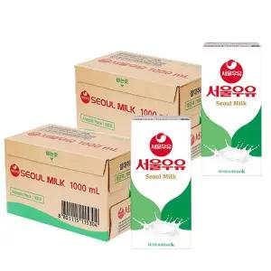 서울우유 멸균우유 1000mlx20개